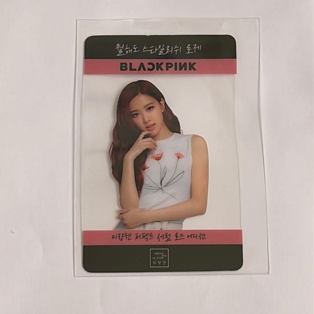 Mamamoo ママム アルバム ピアノマン 初回限定版 直筆サイン入り