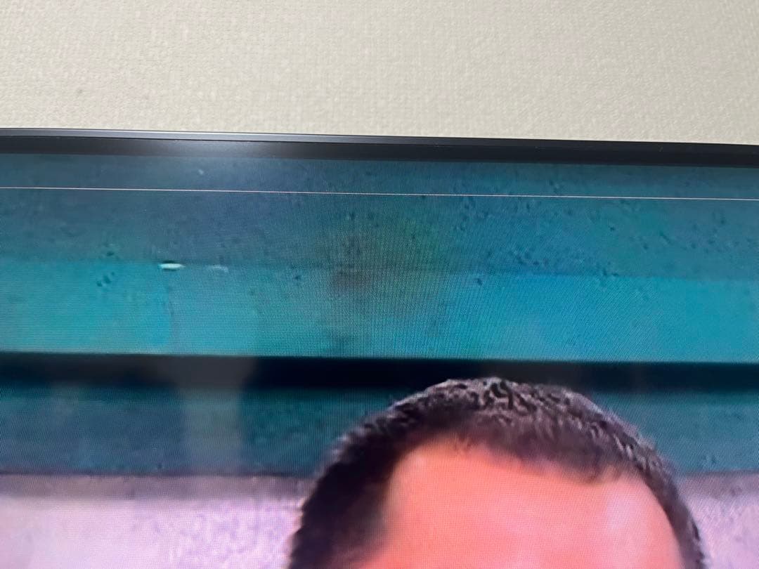 REGZA 50Z670L 50型ジャンク品扱い 商品の説明を必ずお読みください