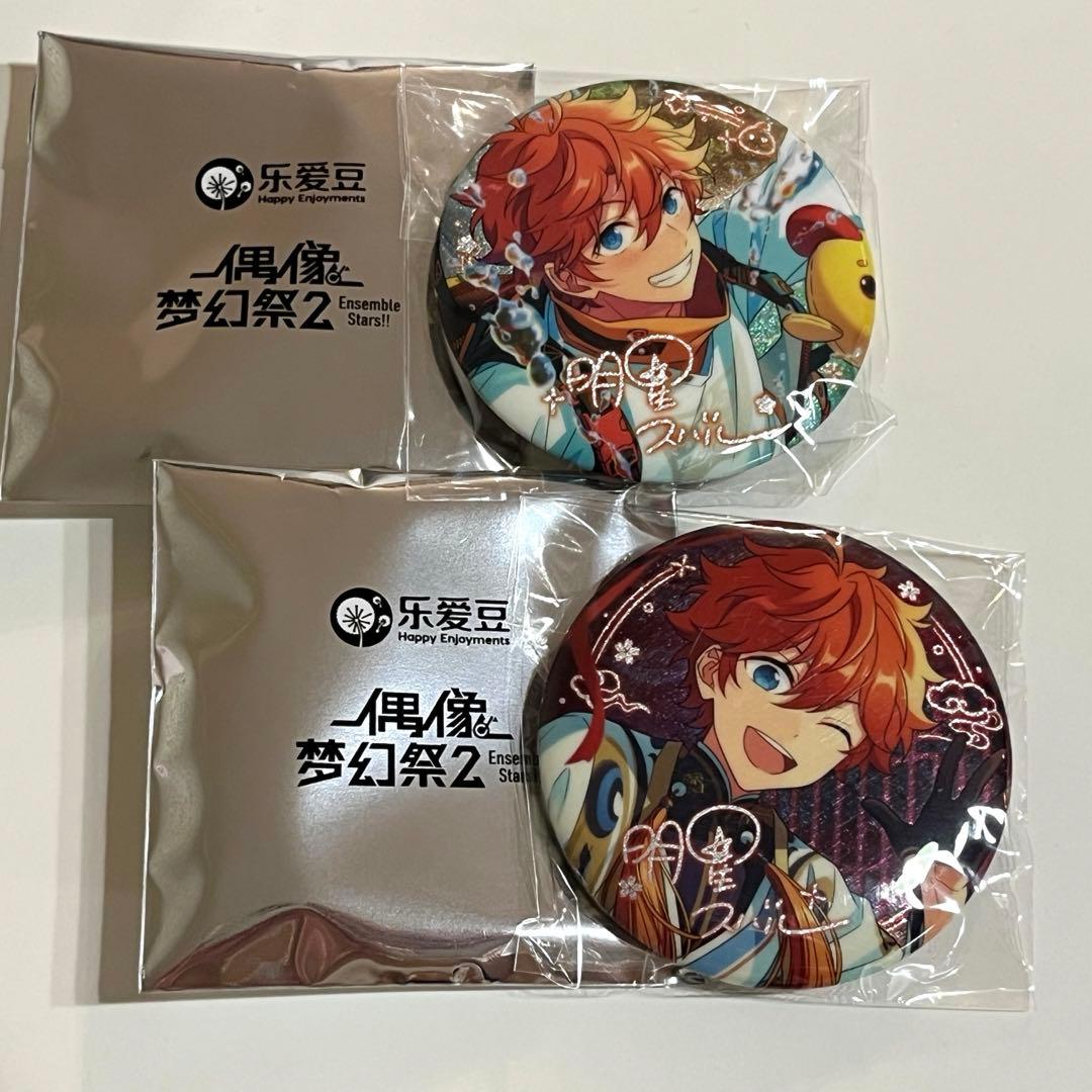 あんスタ 中国 招募 缶バッジ 明星スバル - メルカリ