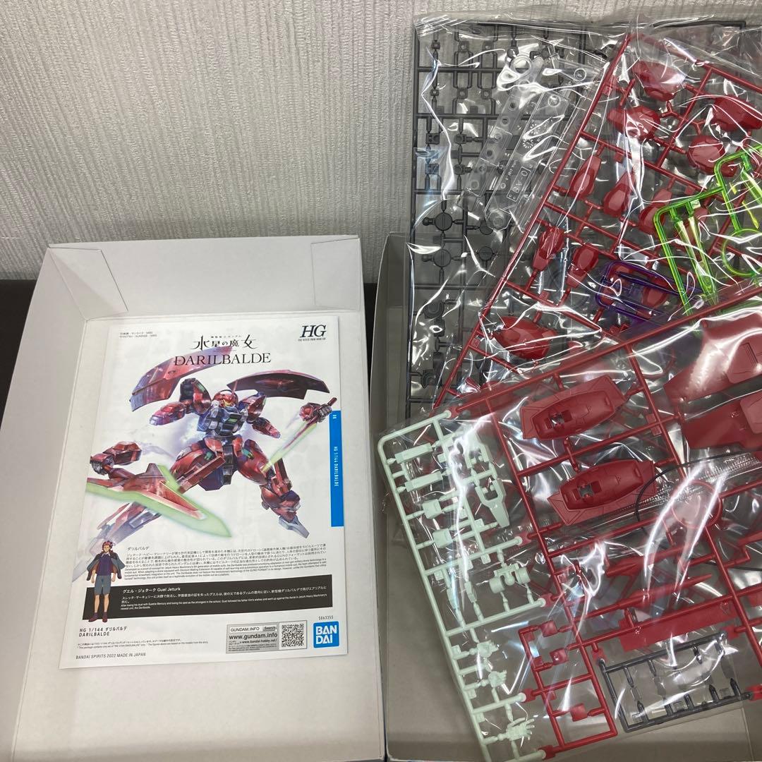 HG ガンプラ 水星の魔女 4体セット 未組立 - メルカリ