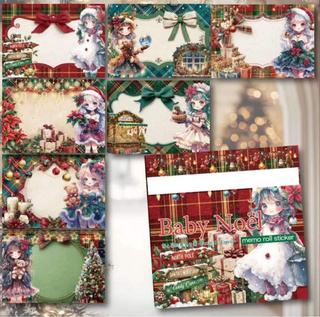 mmm様♡ありがとうございます♡