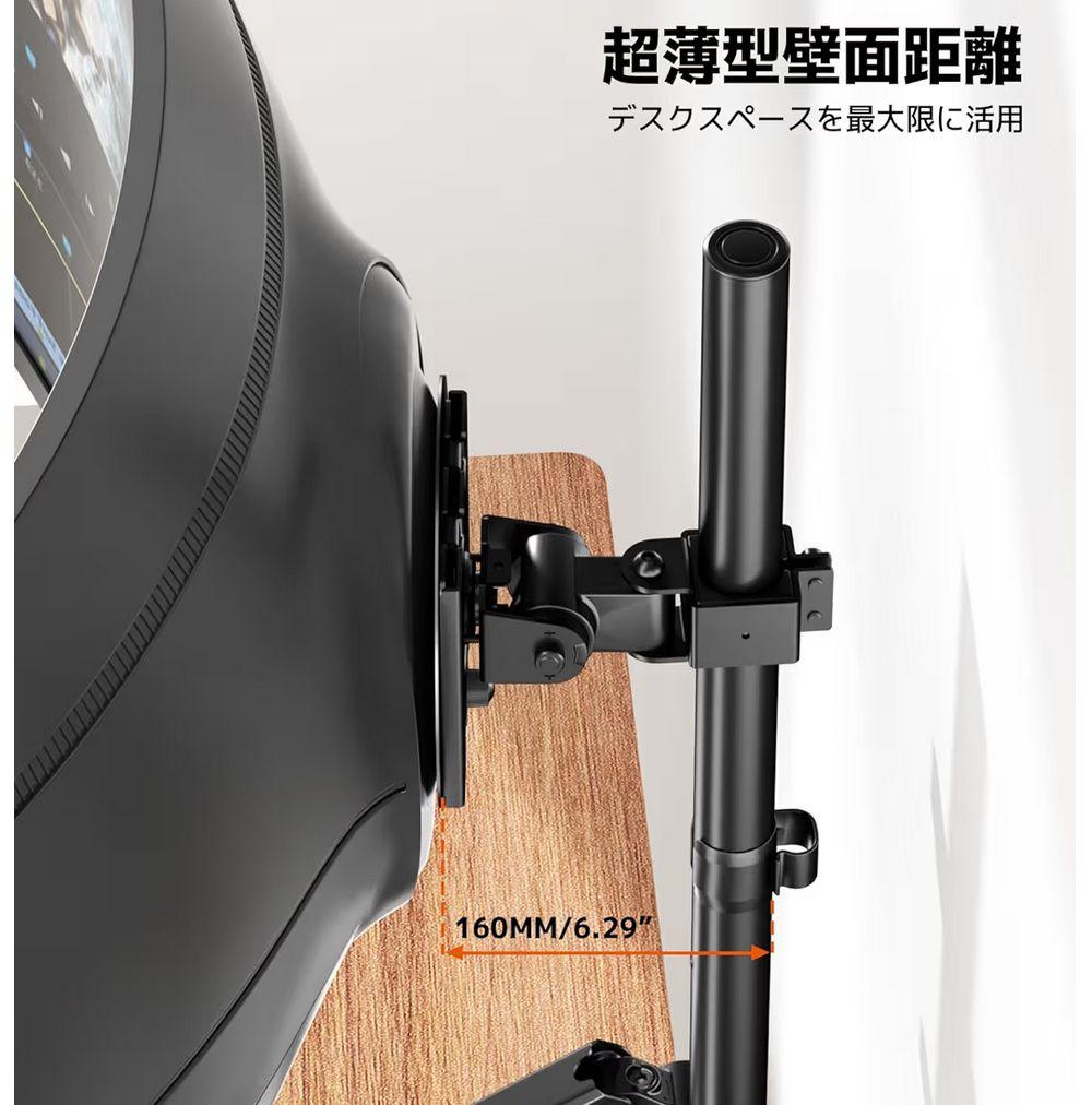モニターアーム 3画面 ガス圧式 液晶ディスプレイアーム ロングポール
