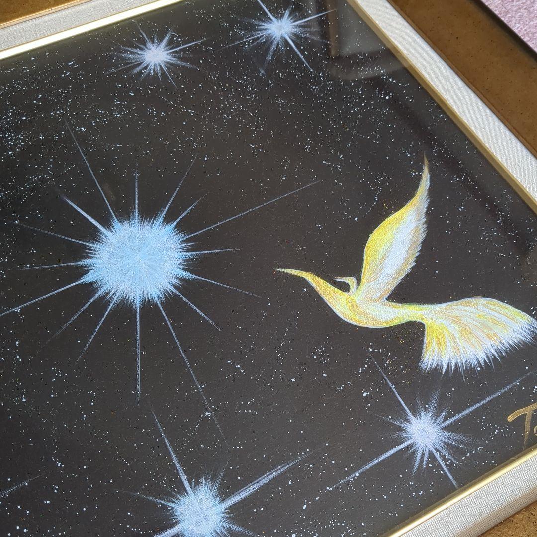 絵画 佐藤嵩記 黄色い鳥 7つの神様 - メルカリ