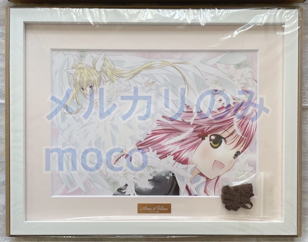 しゅごキャラ キャラファイングラフ セラフィックチャーム Amazon.co.jp: しゅごキャラ ほしな歌唄 モチーフキーホルダー