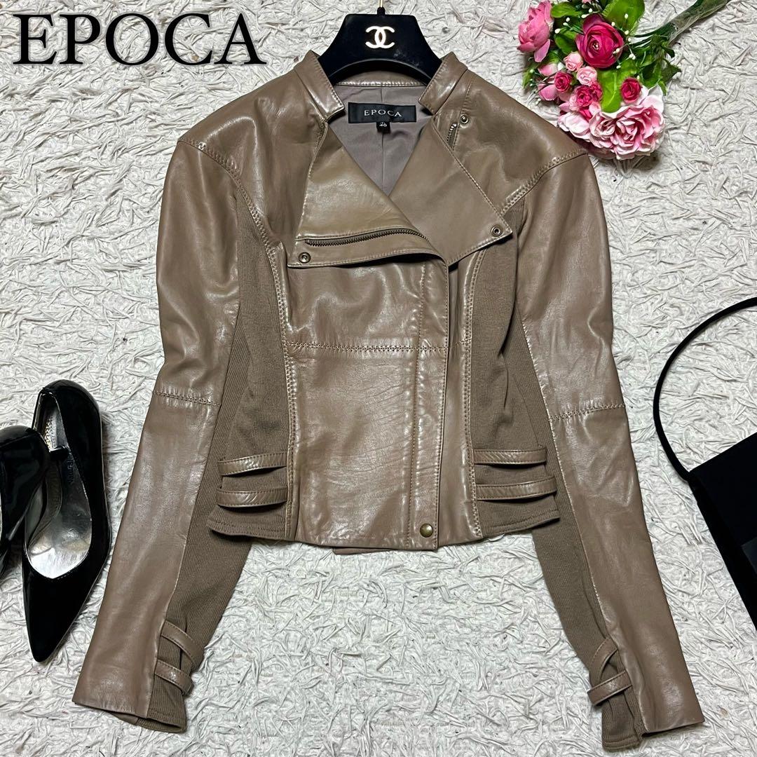 【美品】エポカ レザージャケット ライダース ベージュ サイズL セール】 シングルライダースレザージャケット （ブルゾン）｜EPOCA