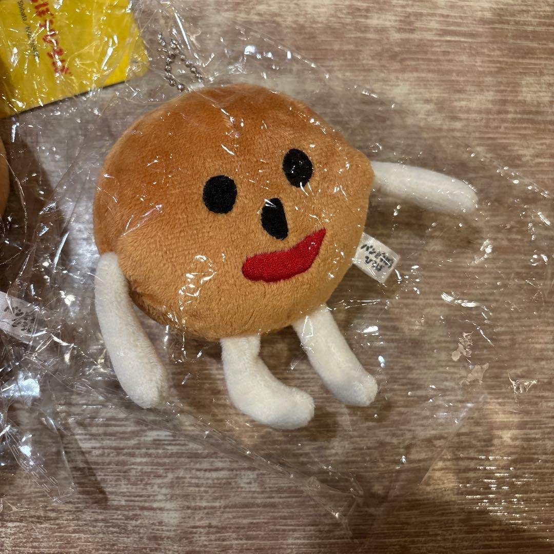 ぱんどろぼうひろば〜マスコットチェーン〜 - メルカリ