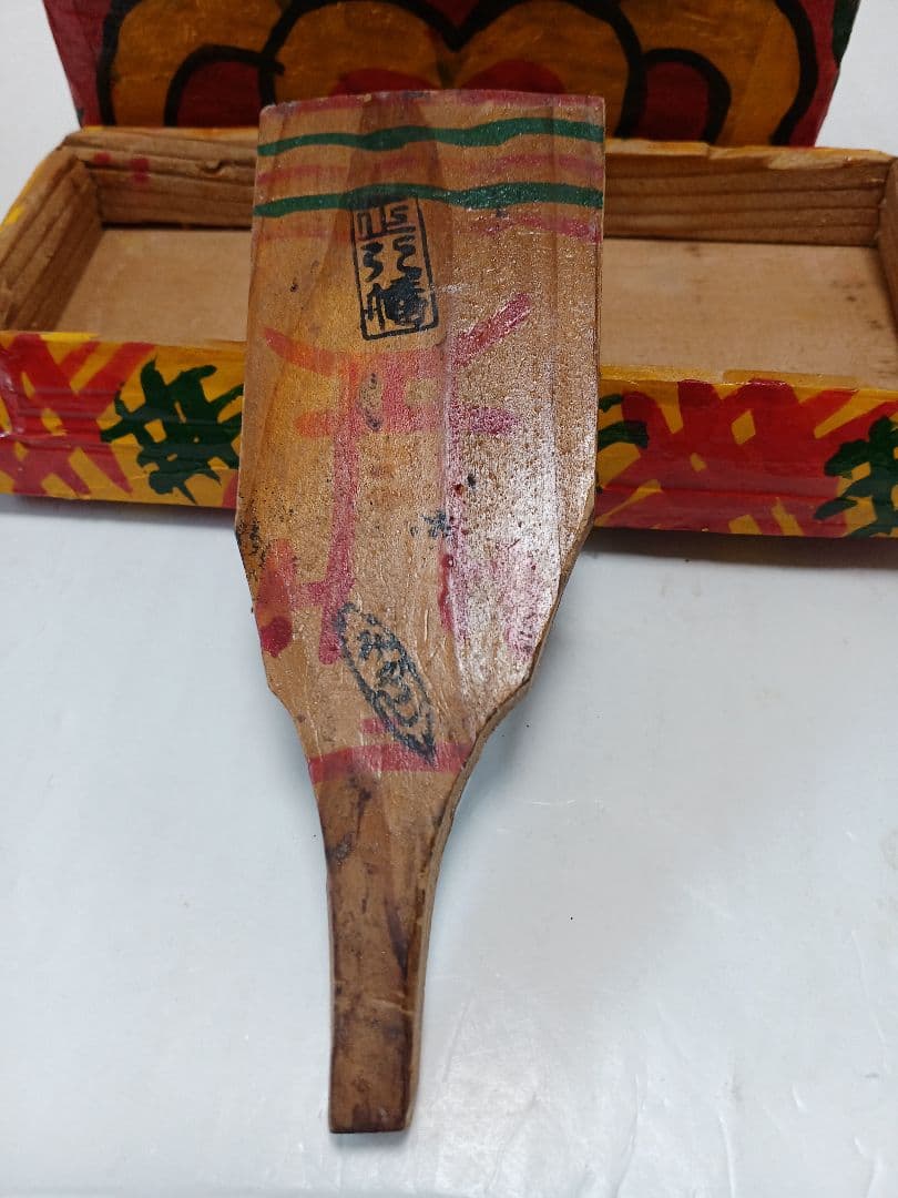 郷土玩具鹿児島神宮化粧箱羽子板 坊津唐カラ船熊本化粧箱3個(1個蓋無