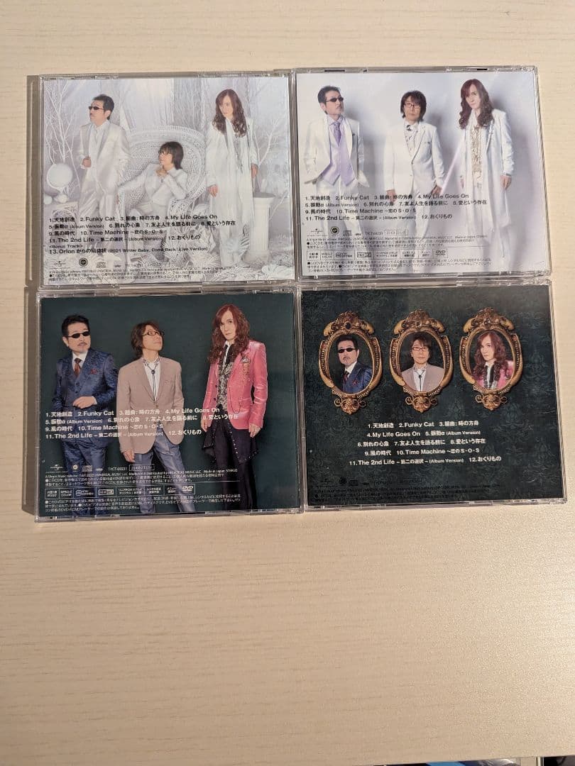 THE ALFEE The 2nd Life -第二の選択- 4枚セット