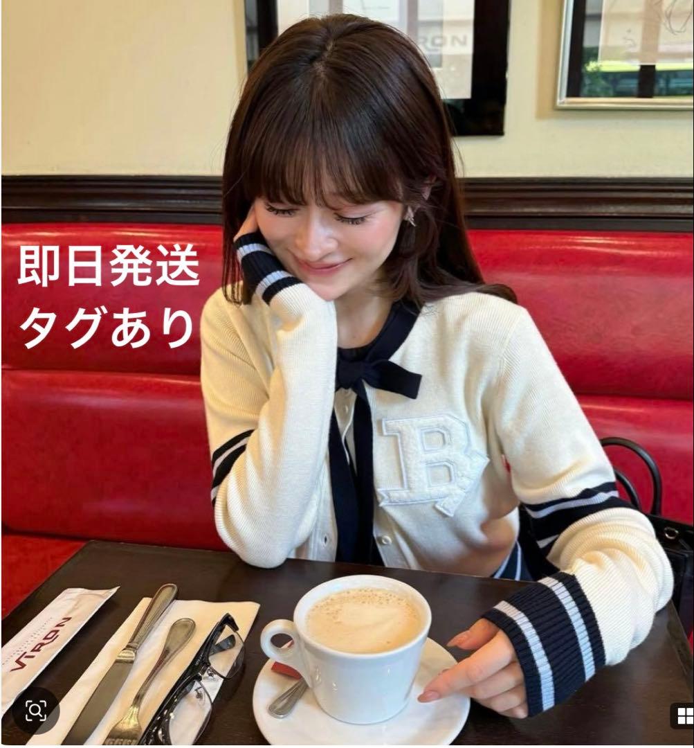 【新品タグ付き】bibiy. B. CLUB TIE CARDIGAN ホワイト Bibiy B CLUB TIE CARDIGAN ホワイト｜Yahoo!フリマ（旧PayPayフリマ）