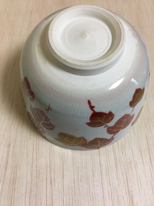 茶道具 京焼 清水焼 平安陶寿造の「均窯」茶盌の通販はau PAY