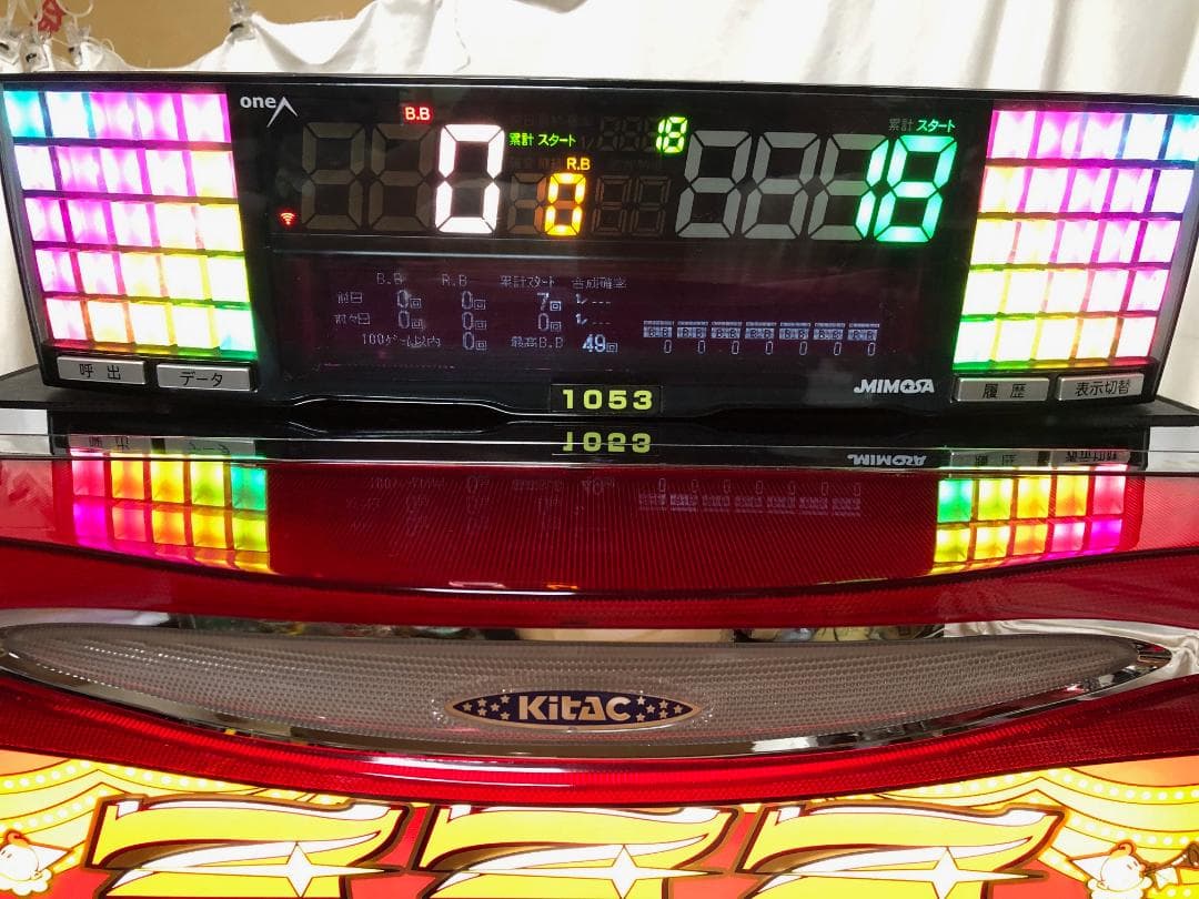 SアイムジャグラーEX-TP【6号機】 （データカウンター付属＆コイン不要