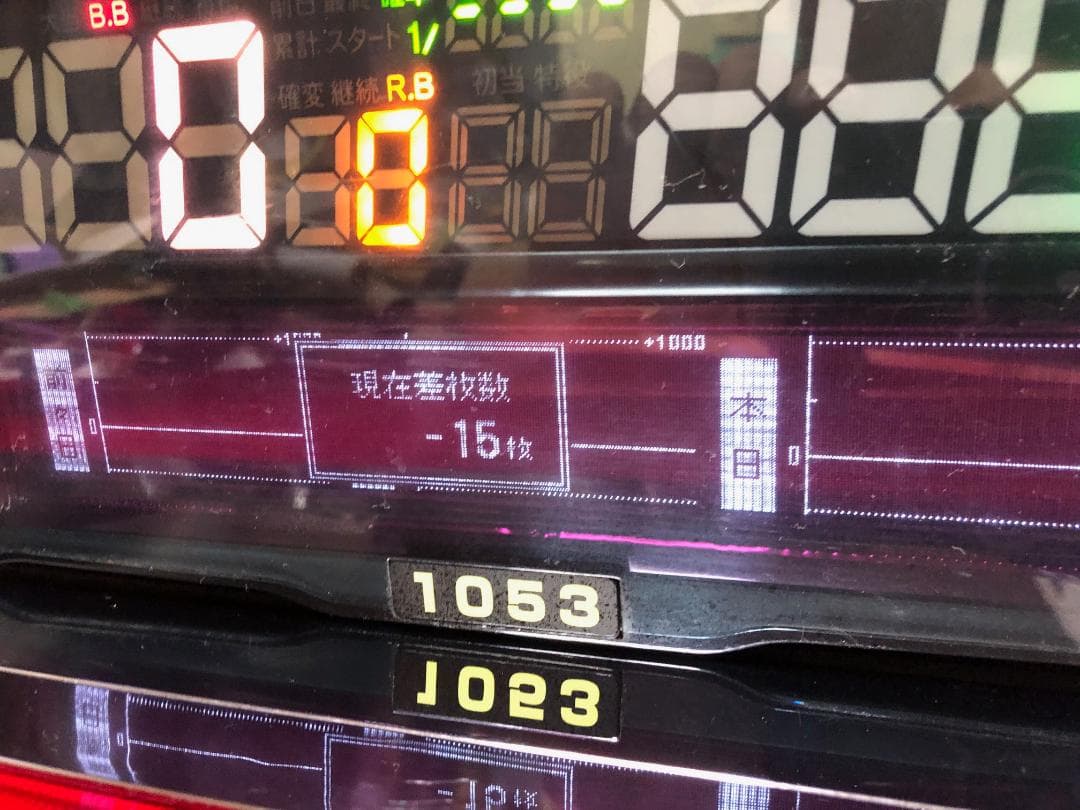 SアイムジャグラーEX-TP【6号機】 （データカウンター付属＆コイン不要