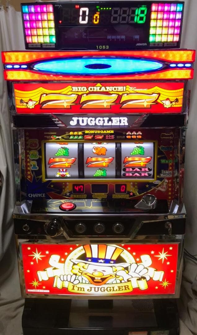 SアイムジャグラーEX-TP【6号機】 （データカウンター付属＆コイン不要