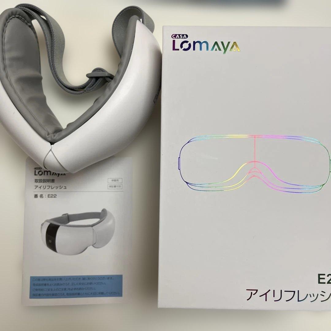 CASA LOMAYA アイリフレッシュ 即買いOK即日発送 - メルカリ