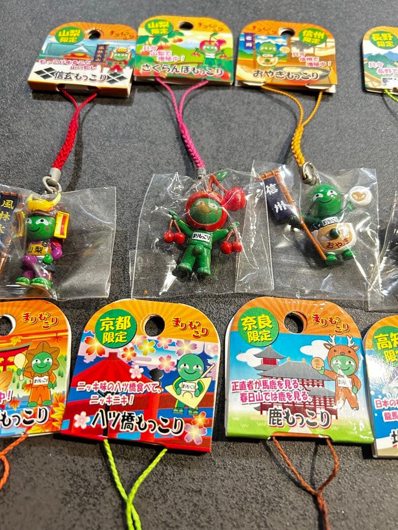 まりもっこりご当地ストラップ13個セット - メルカリ