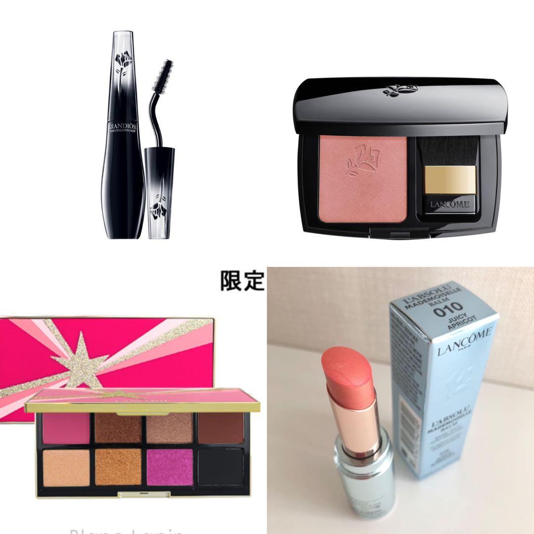 ランコム数量限定BOX.5万円相当.11点 - メルカリ