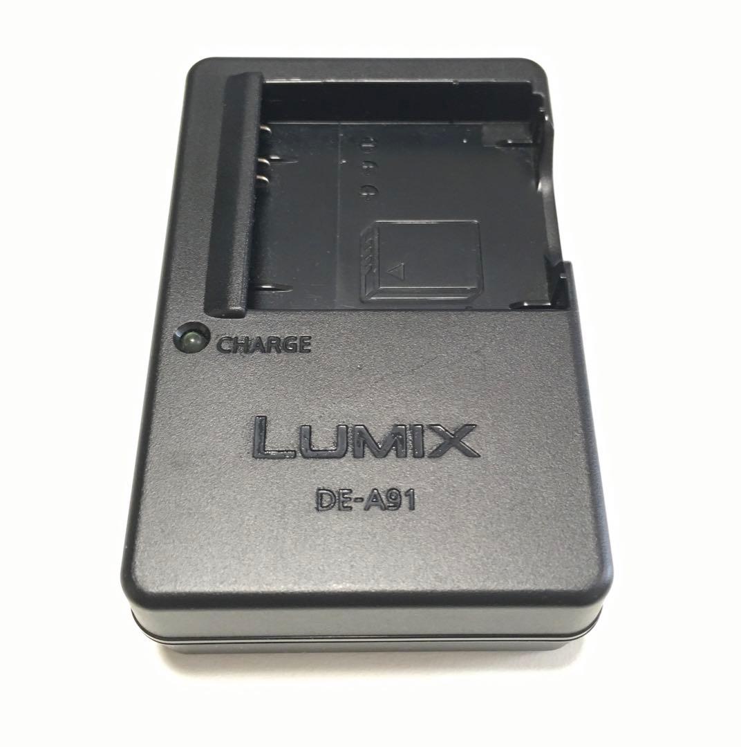 パナソニック 充電器 DE-A91 DMC-FH5 FH6 FH7 SZ7 - メルカリ
