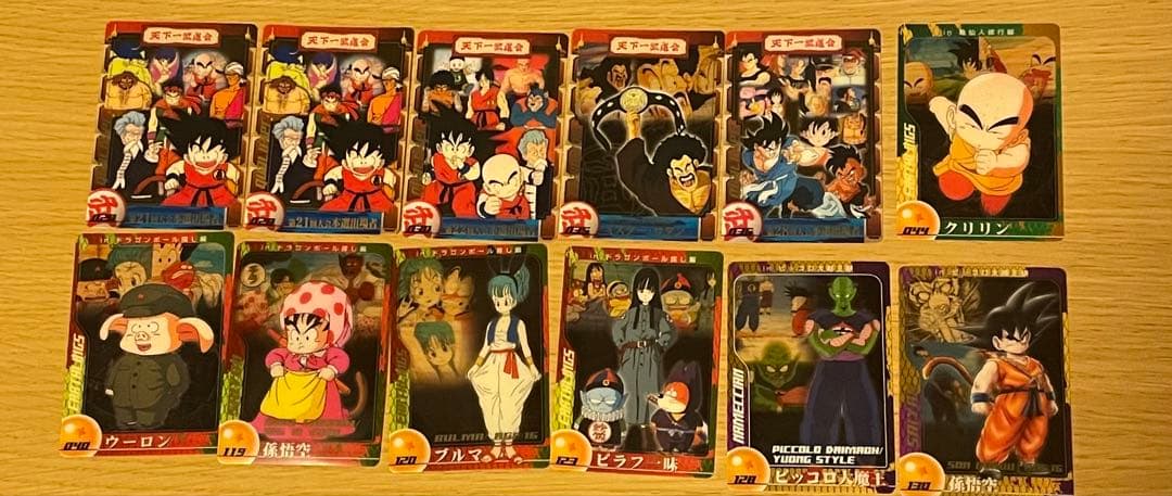 一*魁様 森永 ドラゴンボール ウエハースカード　56枚セット ドラゴンボール 超戦士シールウエハースZ 超シールガイド／Vジャンプ