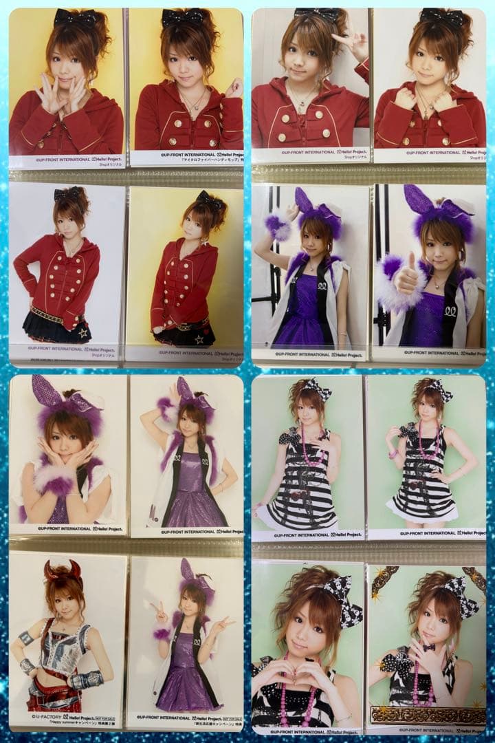 モーニング娘。 田中れいな 生写真セット5 - メルカリ