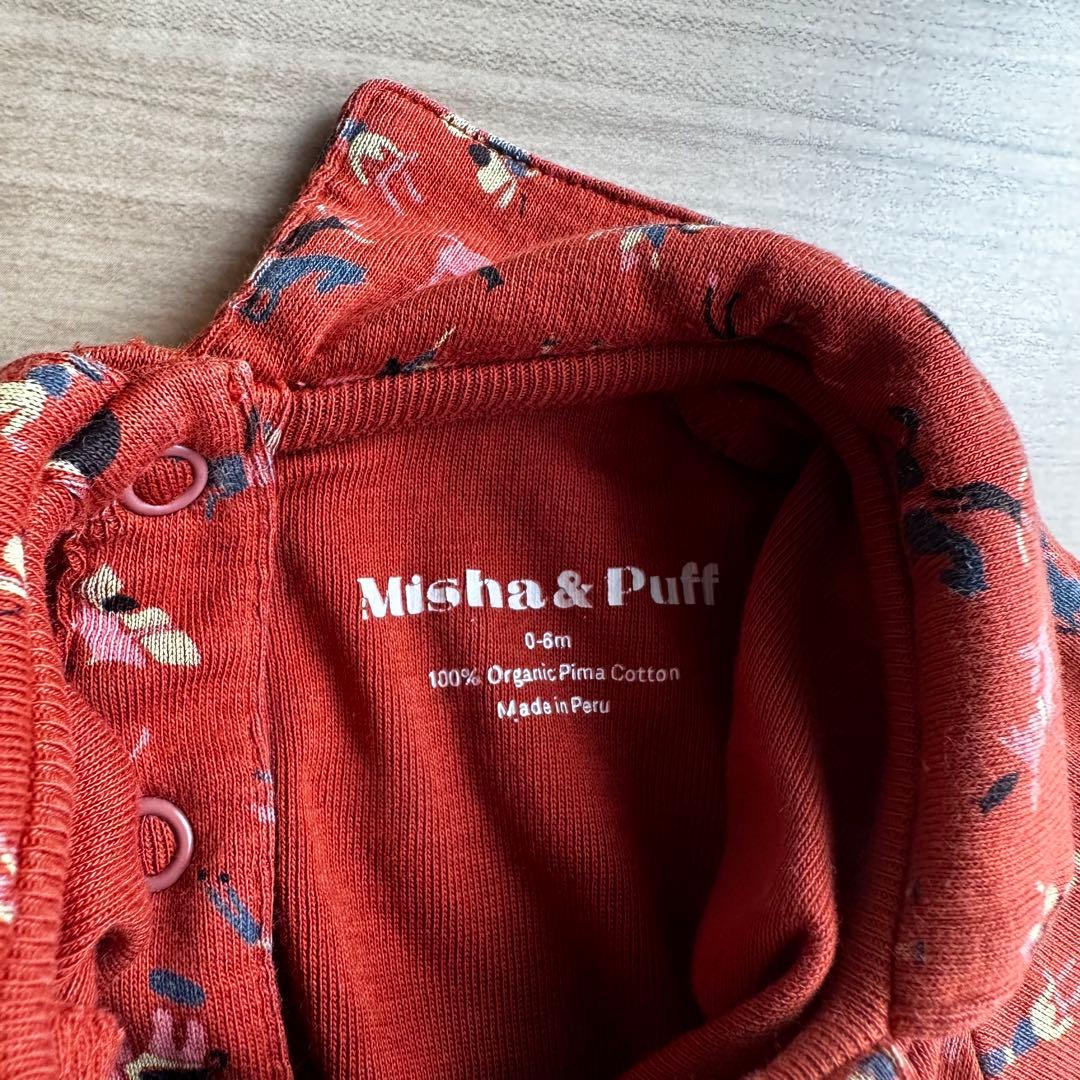 misha&puff layette pima all in one 0-6m - メルカリ