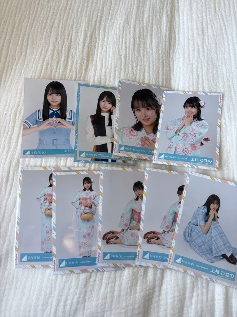 日向坂46 上村ひなの 生写真まとめ売り - メルカリ