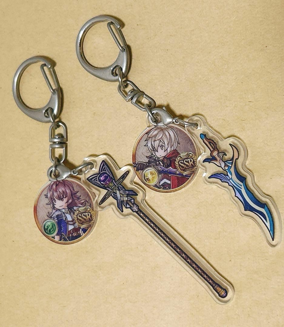 グラブル アルベール ユリウス 武器 キーホルダー 2点セット 2026年最新】ユリウス グラブルの人気アイテム - メルカリ