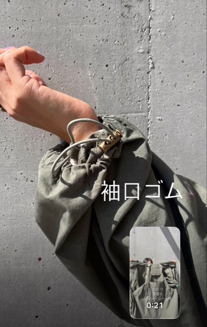 sorm86 s86 シェルのみフィッシュテールパーカー - メルカリ