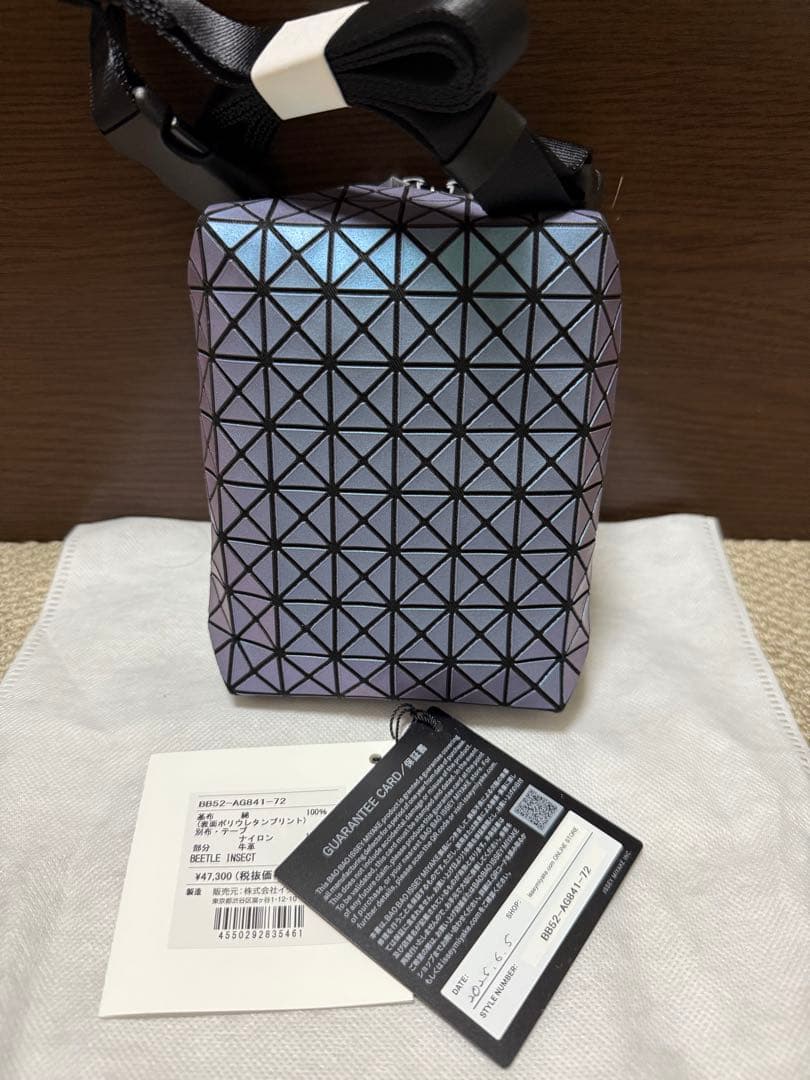 BAOBAOバオバオ BEETLEビートルポシェット 新品未使用 BAO BAO ISSEY MIYAKE☆BEETLE SPRITZ マルチショルダーバッグ (BAOBAO