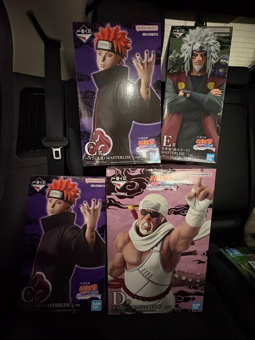 NARUTO 一番くじ　C賞✖️2 D賞　E賞　まとめ売り　おまけあり 一番くじ NARUTO-ナルト- 疾風伝 輪廻の嘆きと平和の懸け橋｜一番くじ