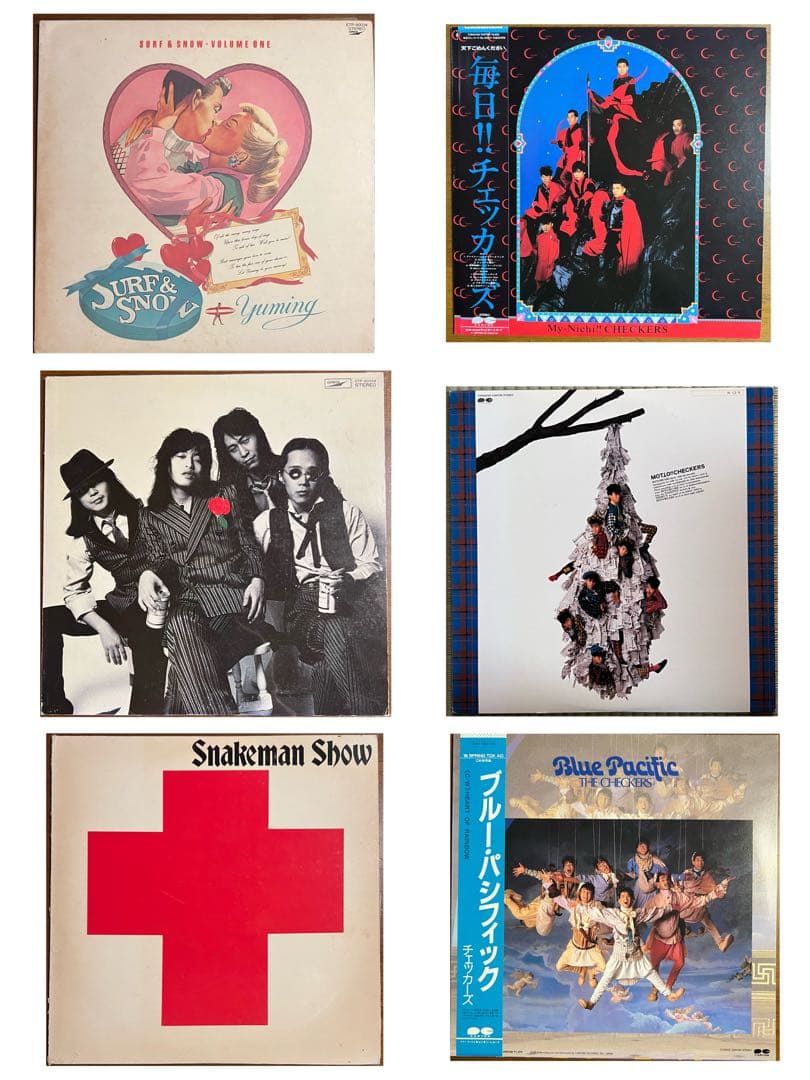 豪華16枚セット】80年代 邦楽 レコード まとめ売り 難波弘之