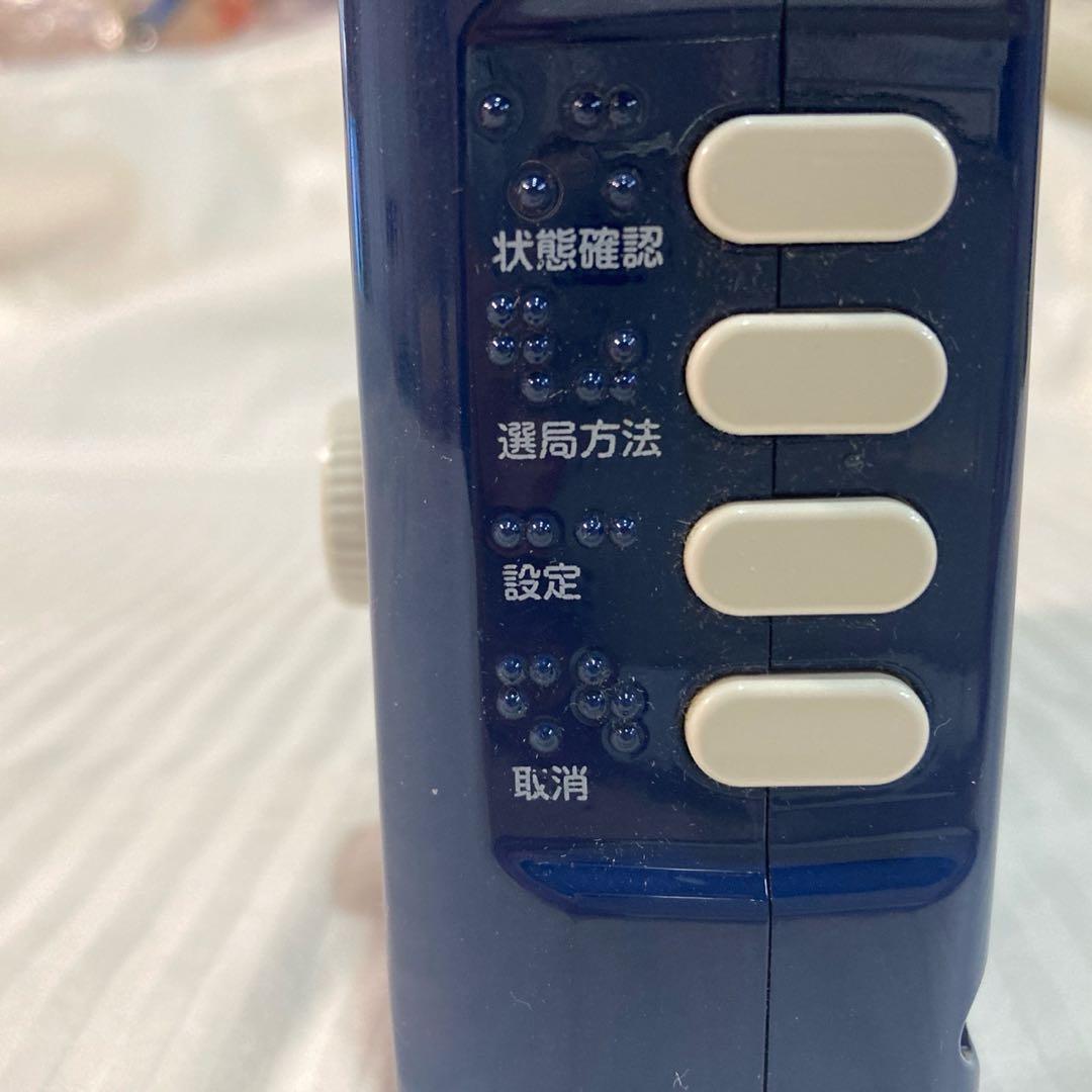 テレビが聞けるラジオ」 TRKO-01B アステム ASTEM 】 - メルカリ