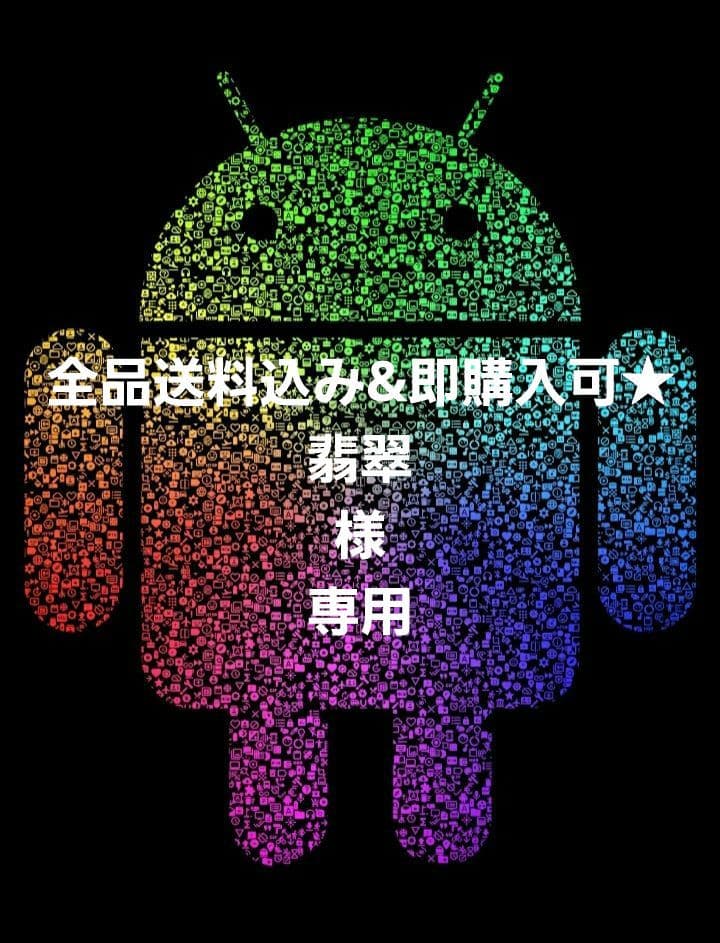 新品⭐リベルタパフューム ギンジョ&チャバ コロン コンサントレ 100ml×2 希少⭐リベルタパフューム ギンジョ&チャバ コロン コンサントレ 100ml