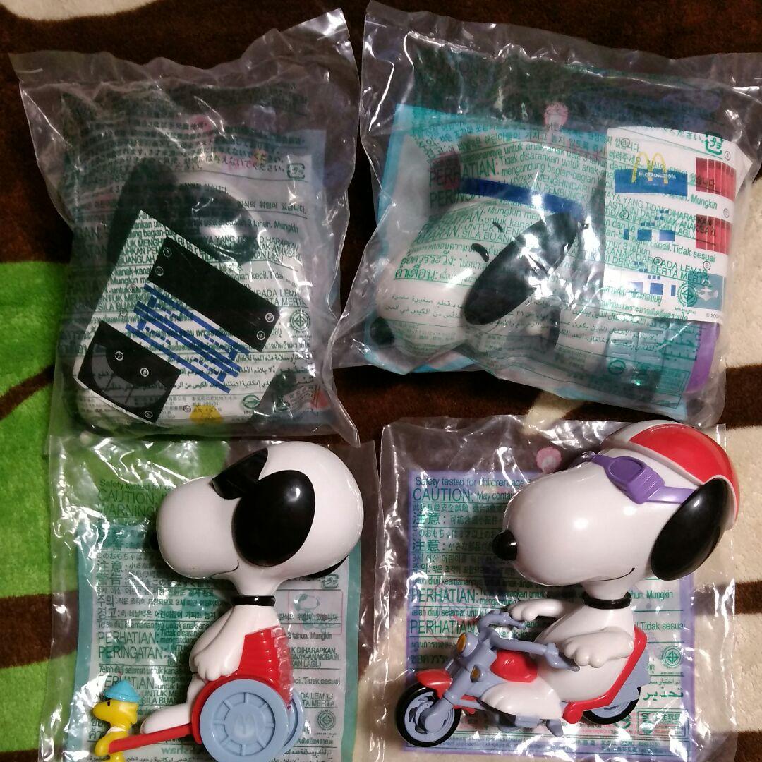 スヌーピー 2004年マクドナルドハッピーセット - メルカリ