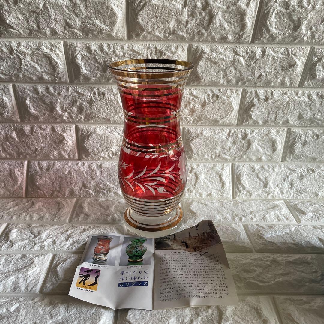 ボヘミアグラスコレクション 花瓶 チェコスロバキア - メルカリ