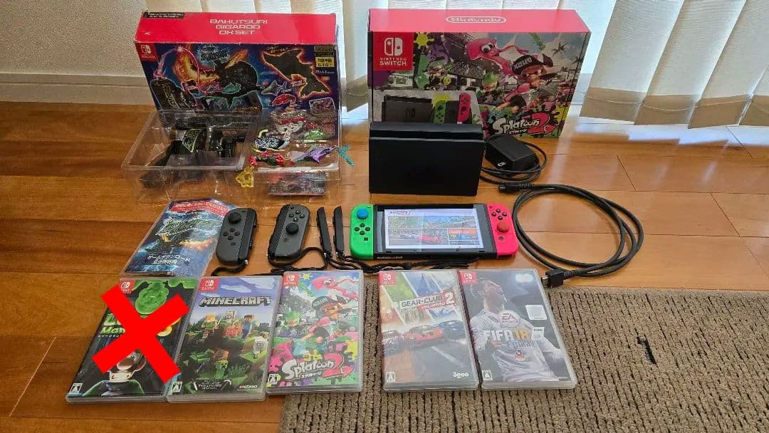 Nintendo Switch本体スプラトゥーン　ソフトセット 特典おまけ付き Amazon.co.jp: Nintendo Switch スプラトゥーン2セット : ゲーム