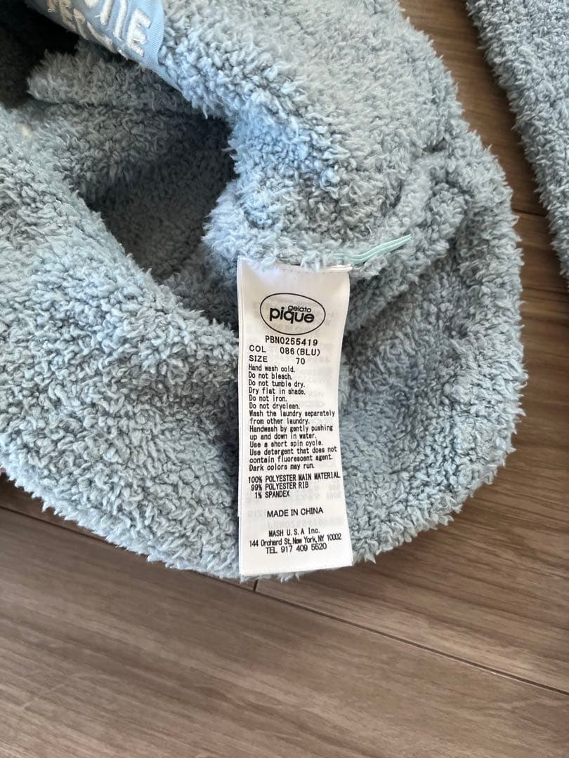 ドラクエ スライム ジェラピケ ロンパース70の通販はau PAY マーケット