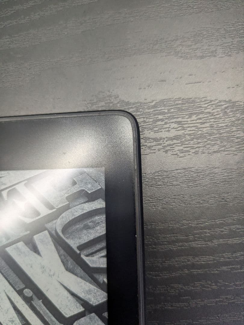 Kindle Paperwhite 第10世代 防水 wifi 8GB 広告あり - メルカリ