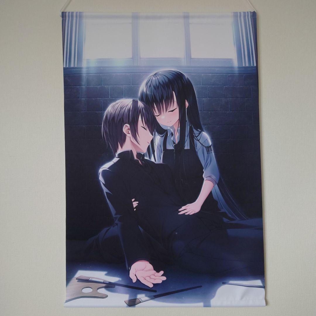 サクラノ刻 夏目藍＆草薙直哉 描き下ろしB2タペストリー オフィシャル