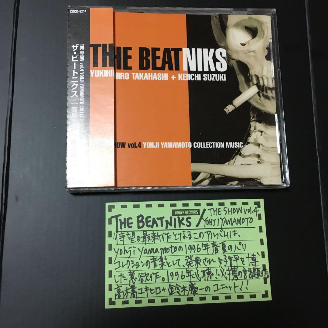 高橋幸宏/鈴木慶一/THE BEATNIKS - メルカリ