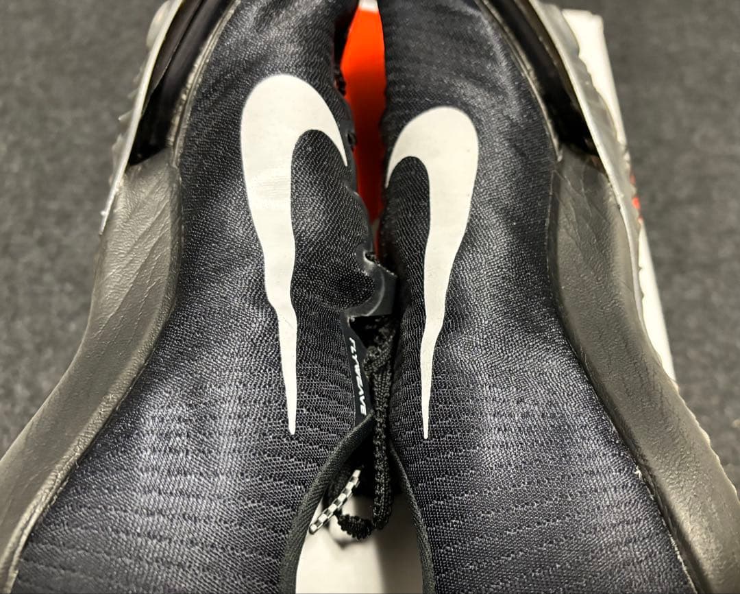 Nike エアズーム マックスフライ モアテン黒【25.5cm】極美品