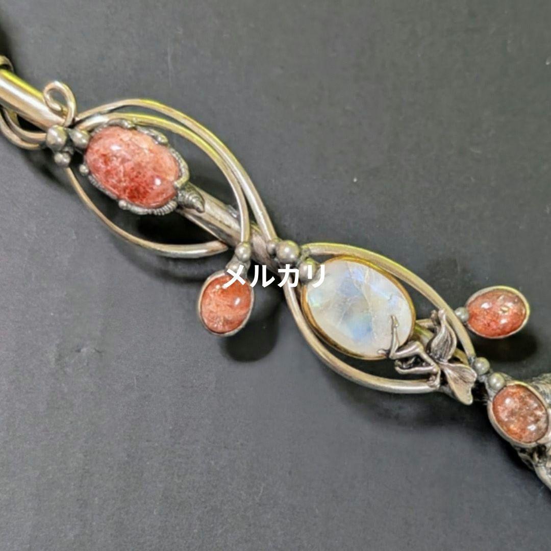 レア石使用！ スモーキークォーツ ウィズガーネット＆オレンジルチル