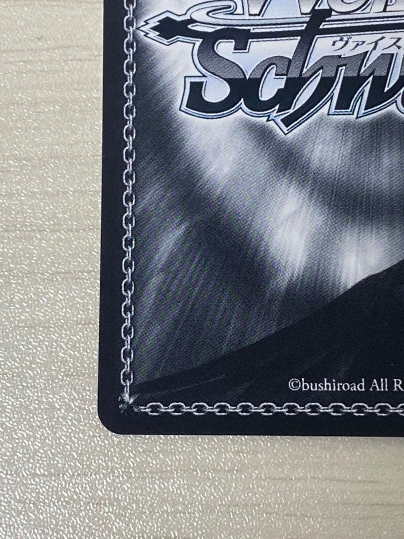 【最終値下】ノーゲーム・ノーライフ　 『　』の従事者　ジブリール　SP