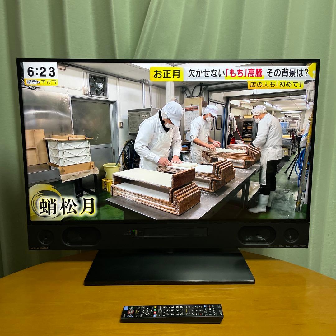 三菱2020年製40型4K/HDD搭載リアルLED液晶テレビ 美品 送料無料 - メルカリ