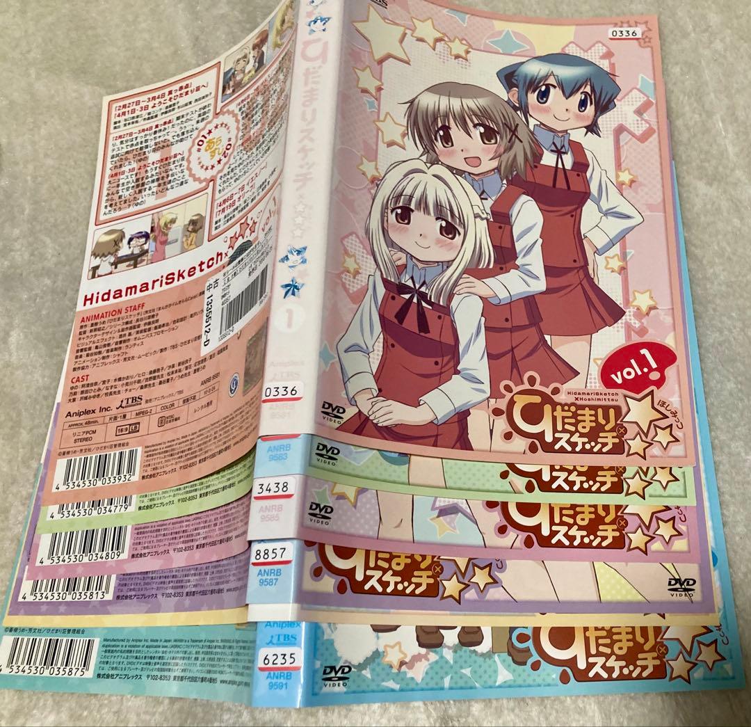 DVD ひだまりスケッチ TVシリーズ全26巻セット レンタル落ち 市販ケース付