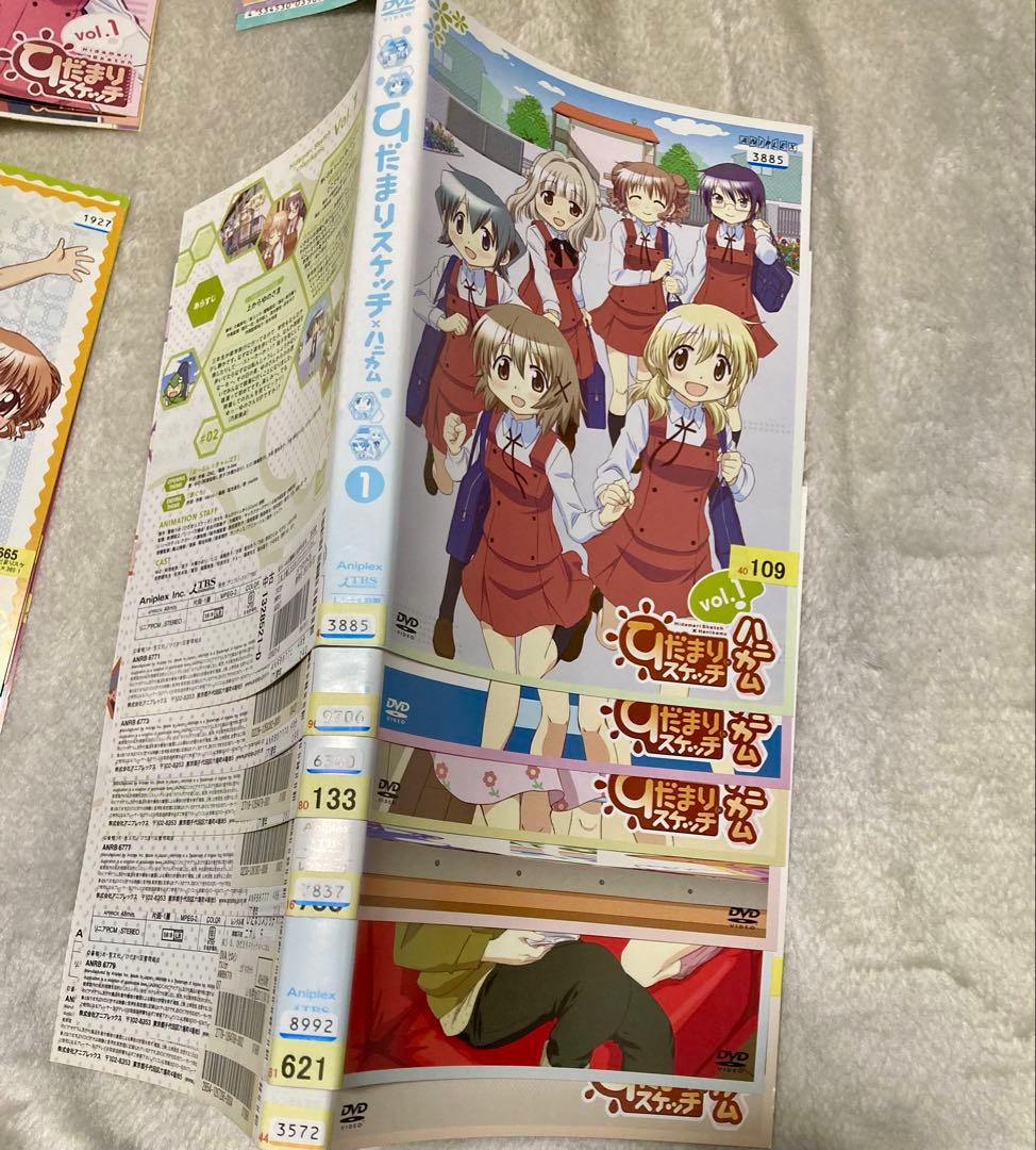 DVD ひだまりスケッチ TVシリーズ全26巻セット レンタル落ち 市販ケース付