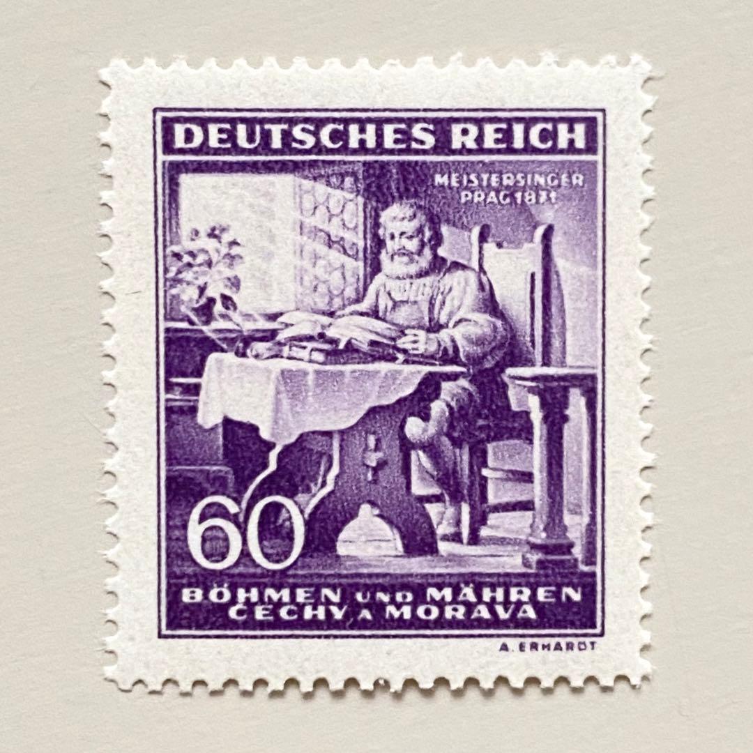 外国切手3枚（ドイツ：ワーグナー生誕130周年記念とラインハルト