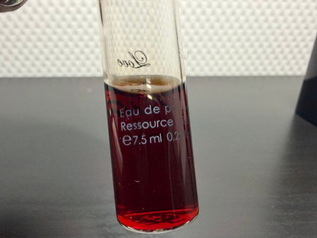 SR/1.17/17 キリアン　香水　ラブドントビーシャイ