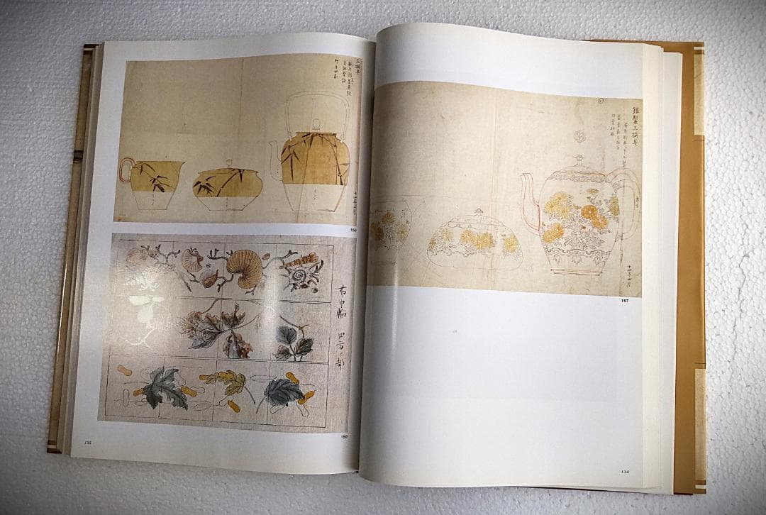 明治の輸出工芸図案 起立工商会社工芸下図集 483ページ 美本 輸送箱