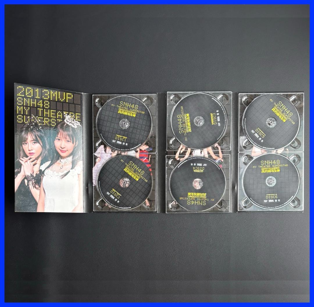 レア！★上海アイドルグループ・SNH48 ★ 中国版６DVD & 写真集！