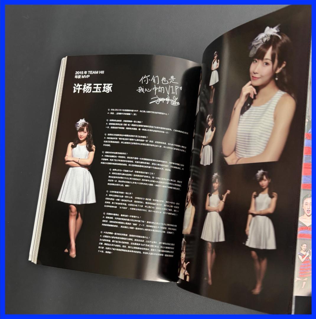 レア！★上海アイドルグループ・SNH48 ★ 中国版６DVD & 写真集！